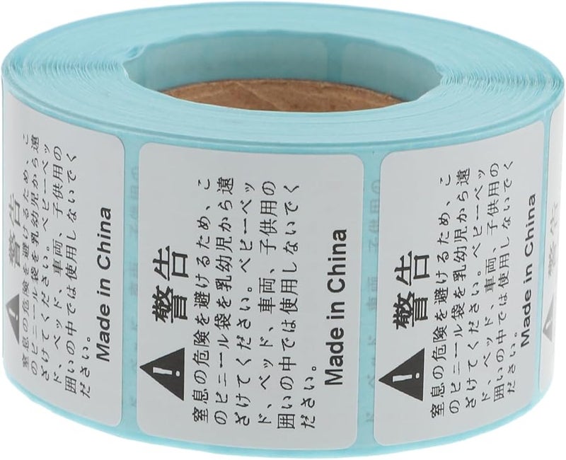 Self Adhesive Suffocation Warning Stickers 800Pcs Bright Labels For Shipping Packaging Bags - Image 1